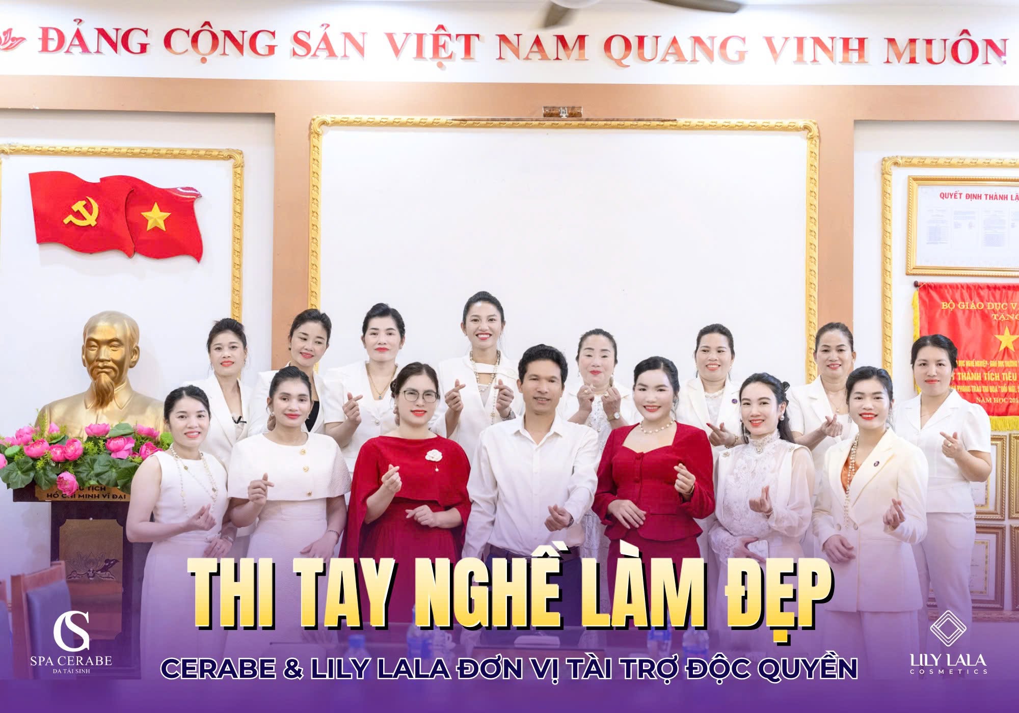 Cerabe & Lily Lala đồng hành và tài trợ độc quyền cho hội thi